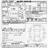 mitsubishi lancer 1996 CFJ1758879 image 3