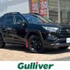 toyota rav4 2021 -TOYOTA--RAV4 6BA-MXAA54--MXAA54-5023511---TOYOTA--RAV4 6BA-MXAA54--MXAA54-5023511- image 1