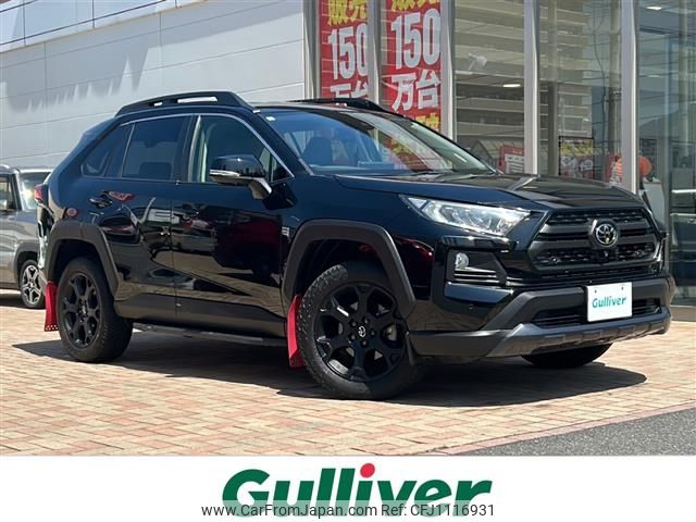 toyota rav4 2021 -TOYOTA--RAV4 6BA-MXAA54--MXAA54-5023511---TOYOTA--RAV4 6BA-MXAA54--MXAA54-5023511- image 1