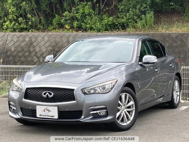 nissan skyline 2015 CFJ1636448 image 1