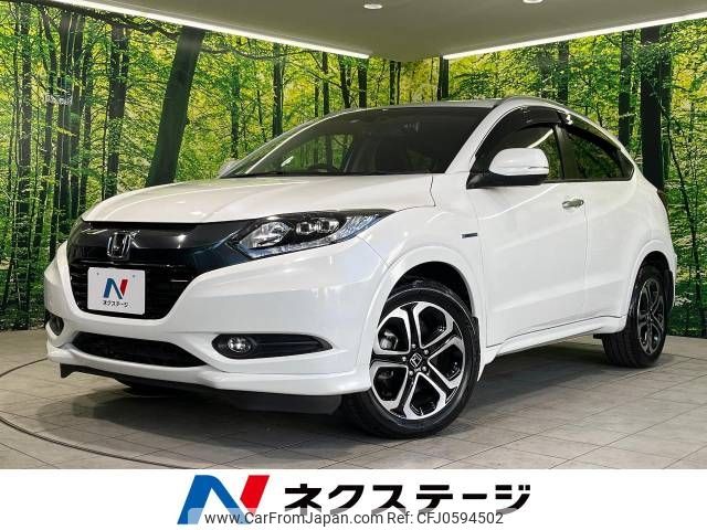 honda vezel 2014 -HONDA--VEZEL DAA-RU3--RU3-1021628---HONDA--VEZEL DAA-RU3--RU3-1021628- image 1