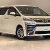 toyota vellfire 2018 -TOYOTA--Vellfire DBA-AGH30W--AGH30-0217842---TOYOTA--Vellfire DBA-AGH30W--AGH30-0217842- image 1