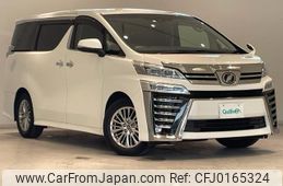 toyota vellfire 2018 -TOYOTA--Vellfire DBA-AGH30W--AGH30-0217842---TOYOTA--Vellfire DBA-AGH30W--AGH30-0217842-