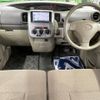 daihatsu tanto 2011 -DAIHATSU--Tanto DBA-L375S--L375S-0451457---DAIHATSU--Tanto DBA-L375S--L375S-0451457- image 2