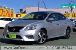 nissan-bluebird-sylphy-2017-8965-car_a0421a14-fa73-481e-b27b-d13b76013b2b