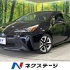 toyota prius 2020 CFJ1585669 image 1