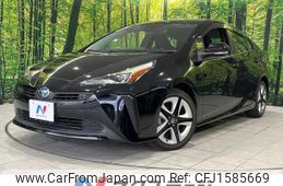 toyota prius 2020 CFJ1585669