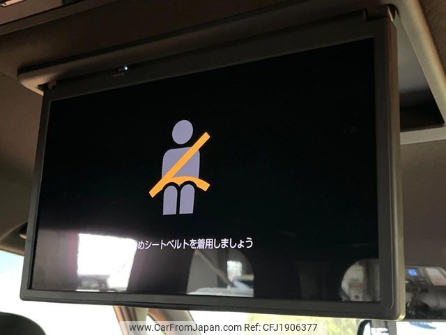 toyota noah 2022 CFJ1906377 image 2