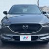mazda cx-8 2022 CFJ1607444 image 15