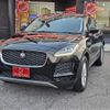 jaguar e-pace 2019 -JAGUAR 【三河 330ﾀ7539】--Jaguar E-Pace DBA-DF2XA--SADF2AX5K1Z66814---JAGUAR 【三河 330ﾀ7539】--Jaguar E-Pace DBA-DF2XA--SADF2AX5K1Z66814- image 34