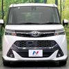 toyota tank 2018 CFJ1672153 image 14