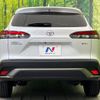 toyota corolla-cross 2024 CFJ1701380 image 15