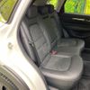 mazda cx-5 2022 CFJ1760921 image 9
