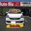 daihatsu mira-e-s 2015 GOO_JP_700100260830240517001 image 2