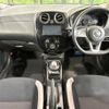 nissan note 2019 -NISSAN--Note DAA-HE12--HE12-280797---NISSAN--Note DAA-HE12--HE12-280797- image 2