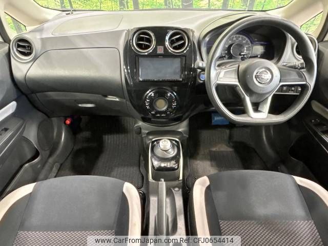 nissan note 2019 -NISSAN--Note DAA-HE12--HE12-280797---NISSAN--Note DAA-HE12--HE12-280797- image 2