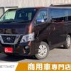 nissan caravan-van 2019 -NISSAN--Caravan Van CBF-VR2E26--VR2E26-121414---NISSAN--Caravan Van CBF-VR2E26--VR2E26-121414- image 1