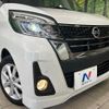 nissan dayz-roox 2019 CFJ1523497 image 12