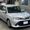 toyota corolla-fielder 2015 -TOYOTA 【福岡 503ぬ3381】--Corolla Fielder NRE161G-8002004---TOYOTA 【福岡 503ぬ3381】--Corolla Fielder NRE161G-8002004- image 5