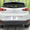 mazda cx-3 2017 -MAZDA--CX-3 LDA-DK5FW--DK5FW-204130---MAZDA--CX-3 LDA-DK5FW--DK5FW-204130- image 16