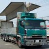 mitsubishi-fuso super-great 2004 -MITSUBISHI--Super Great PJ-FU54JUZ--FU54JUZ-532239---MITSUBISHI--Super Great PJ-FU54JUZ--FU54JUZ-532239- image 26