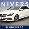 mercedes-benz a-class 2017 quick_quick_176042_WDD1760422V192561 image 1