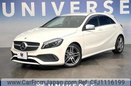 mercedes-benz a-class 2017 quick_quick_176042_WDD1760422V192561