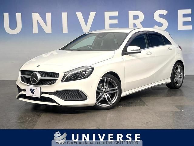 mercedes-benz a-class 2017 quick_quick_176042_WDD1760422V192561 image 1