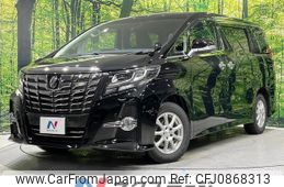 toyota alphard 2015 quick_quick_AGH35W_AGH35-0003118