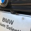 bmw 3-series 2024 -BMW--BMW 3 Series 3BA-6K20--WBA12FY0X0FT03***---BMW--BMW 3 Series 3BA-6K20--WBA12FY0X0FT03***- image 26