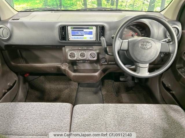 toyota passo 2013 -TOYOTA--Passo DBA-KGC30--KGC30-0154091---TOYOTA--Passo DBA-KGC30--KGC30-0154091- image 2