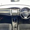 toyota corolla-fielder 2013 -TOYOTA--Corolla Fielder DAA-NKE165G--NKE165-7027349---TOYOTA--Corolla Fielder DAA-NKE165G--NKE165-7027349- image 20