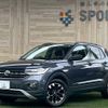 volkswagen t-cross 2022 -VOLKSWAGEN--VW T-Cross 3BA-C1DKR--WVGZZZC1ZPY011407---VOLKSWAGEN--VW T-Cross 3BA-C1DKR--WVGZZZC1ZPY011407- image 1