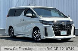 toyota alphard 2020 -TOYOTA--Alphard 3BA-AGH30W--AGH30-0330496---TOYOTA--Alphard 3BA-AGH30W--AGH30-0330496-