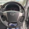 toyota vellfire 2013 -TOYOTA--Vellfire DBA-ANH20W--ANH20-8300540---TOYOTA--Vellfire DBA-ANH20W--ANH20-8300540- image 12