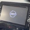nissan serena 2018 -NISSAN--Serena DAA-GFC27--GFC27-086154---NISSAN--Serena DAA-GFC27--GFC27-086154- image 5