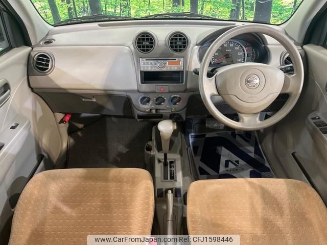 nissan pino 2009 CFJ1598446 image 2