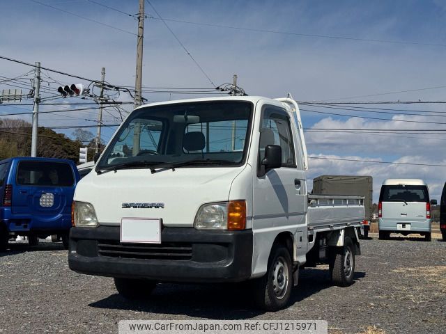 subaru sambar-truck 1999 A15 image 1