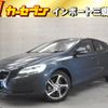volvo v40 2017 -VOLVO--Volvo V40 DBA-MB4154T--YV1MV2920J2443104---VOLVO--Volvo V40 DBA-MB4154T--YV1MV2920J2443104- image 1
