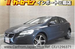volvo v40 2017 -VOLVO--Volvo V40 DBA-MB4154T--YV1MV2920J2443104---VOLVO--Volvo V40 DBA-MB4154T--YV1MV2920J2443104-