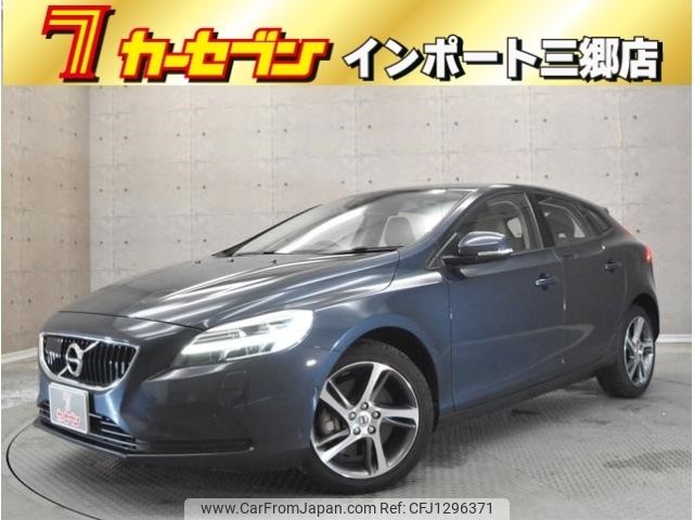 volvo v40 2017 -VOLVO--Volvo V40 DBA-MB4154T--YV1MV2920J2443104---VOLVO--Volvo V40 DBA-MB4154T--YV1MV2920J2443104- image 1