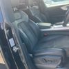 audi q8 2020 -AUDI--Audi Q8 AAA-F1DCBA--WAUZZZF16LD021348---AUDI--Audi Q8 AAA-F1DCBA--WAUZZZF16LD021348- image 17