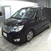 nissan serena 2014 -NISSAN 【香川 300る9435】--Serena HFC26--HFC26-233660---NISSAN 【香川 300る9435】--Serena HFC26--HFC26-233660- image 5