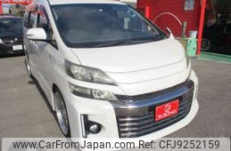 toyota vellfire 2014 -TOYOTA 【豊橋 341ﾅ 9】--Vellfire DBA-ANH20W--ANH26-8332947---TOYOTA 【豊橋 341ﾅ 9】--Vellfire DBA-ANH20W--ANH26-8332947-