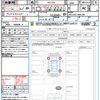 toyota crown 2018 quick_quick_ARS220_ARS220-1000799 image 21