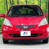 honda fit 2009 -HONDA--Fit DBA-GE7--GE7-1021785---HONDA--Fit DBA-GE7--GE7-1021785- image 14