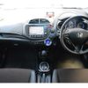 honda fit-shuttle 2012 -HONDA--Fit Shuttle DAA-GP2--GP2-3034340---HONDA--Fit Shuttle DAA-GP2--GP2-3034340- image 16