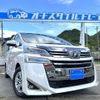 toyota vellfire 2018 quick_quick_AGH30W_AGH30-0228202 image 1