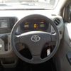 toyota pixis-epoch 2015 -TOYOTA--Pixis Epoch DBA-LA300A--LA300A-1039528---TOYOTA--Pixis Epoch DBA-LA300A--LA300A-1039528- image 21