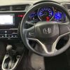 honda fit 2017 CFJ1541500 image 14